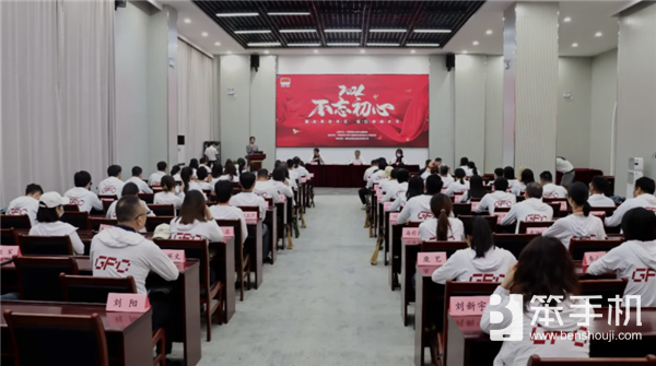 中国音数协“重走革命老区”活动圆满落幕