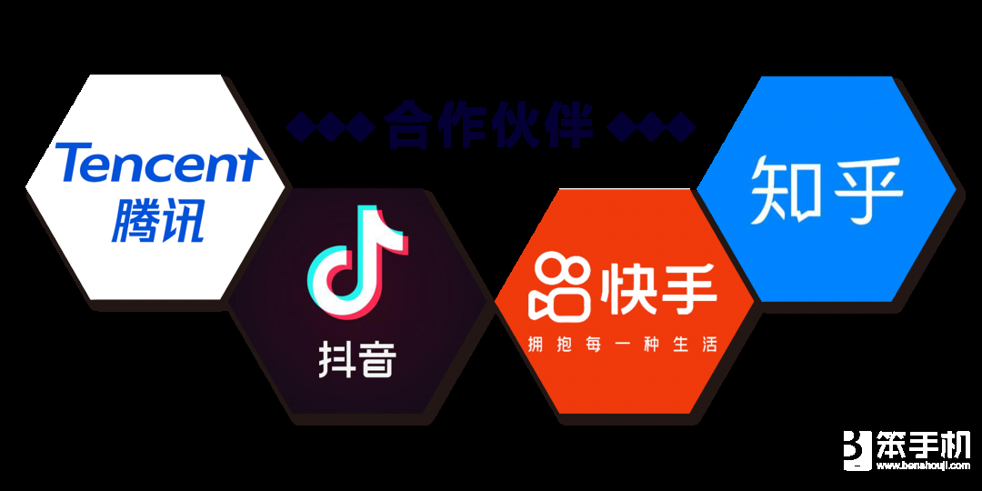 北京云天互联科技有限公司确认参展2021ChinaJoyBTOB