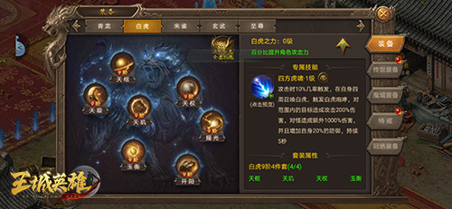 图4.jpg