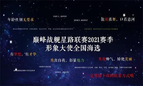 图3.jpg