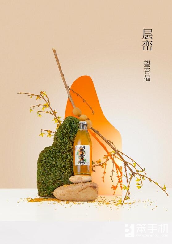 好望水Hopewater