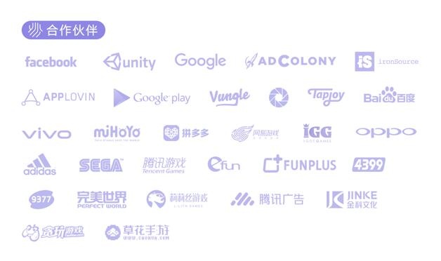 广州妙思互动与你相约