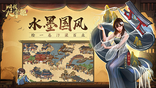 图2.jpg