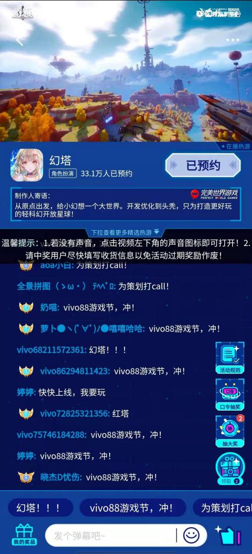 http://f1.benshouji.com/image/2021/0810/162858517633408.png