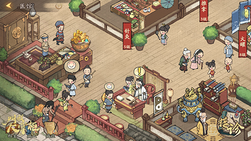 图3.jpg
