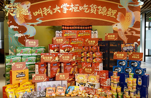 图4.jpg