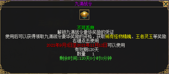 图4.png