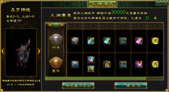 图5.png