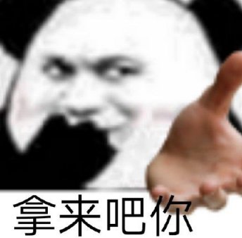 http://f1.benshouji.com/image/2021/0901/163048998596173.png