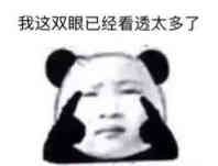 http://f1.benshouji.com/image/2021/0906/163091119734041.png