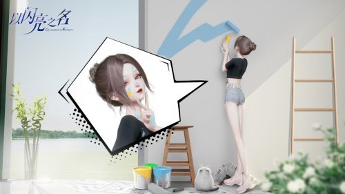 http://f1.benshouji.com/image/2021/0906/16309111986370.png
