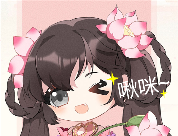 《以仙之名》删档测试正式结束
