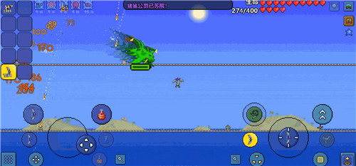 8（利用轨道“风筝”BOSS）.jpg