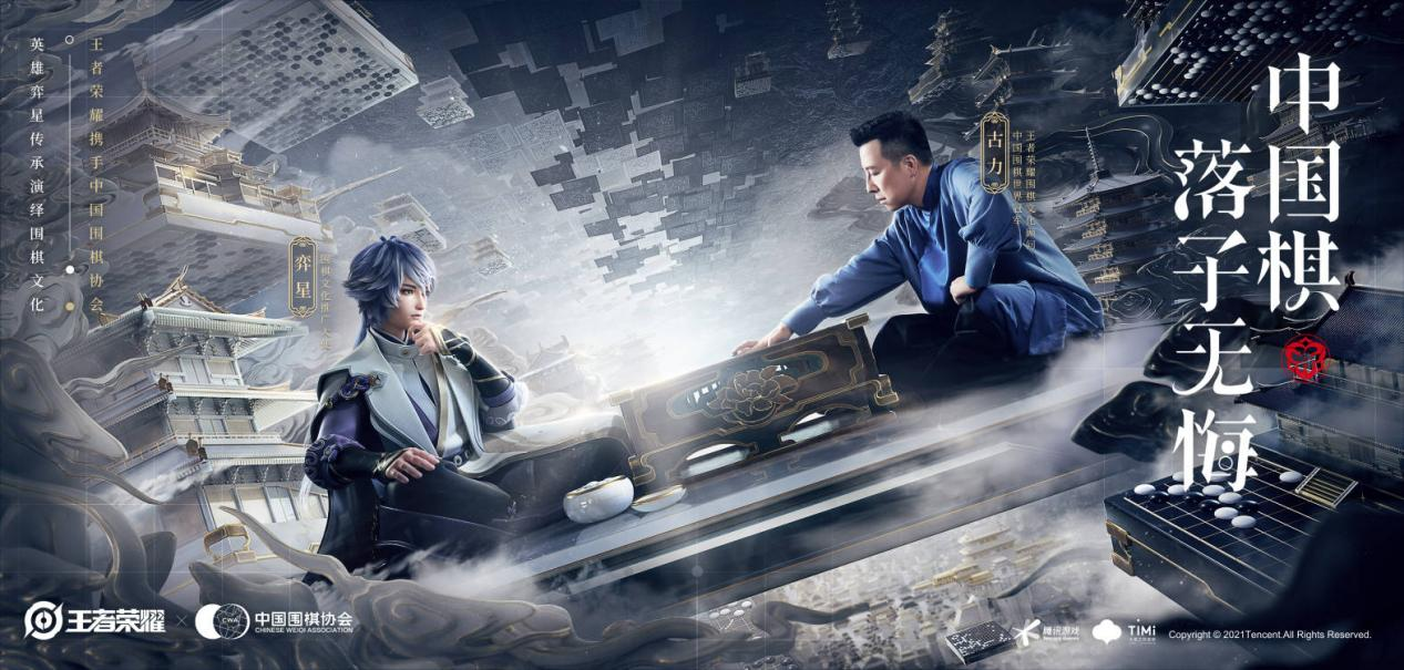 http://f1.benshouji.com/image/2021/0923/163238754638760.png