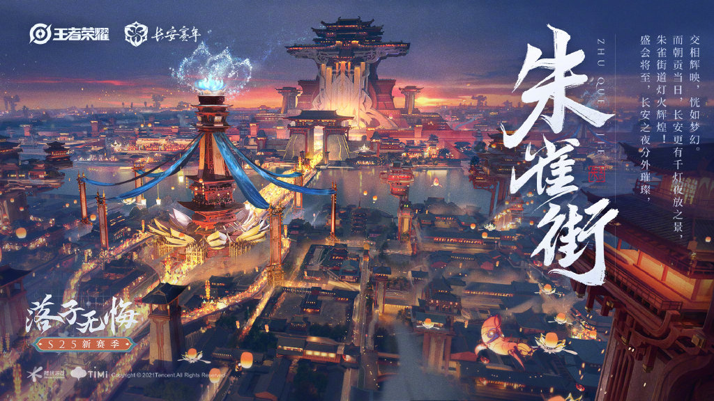 http://f1.benshouji.com/image/2021/0923/163238754759396.png