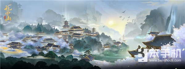 专访《花亦山心之月》：朝夕光年首款自研国风手游有啥不一样？