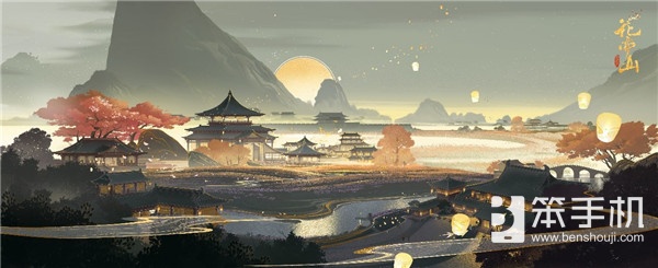 专访《花亦山心之月》：朝夕光年首款自研国风手游有啥不一样？