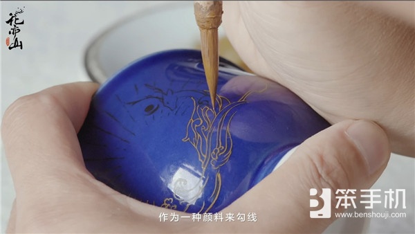 专访《花亦山心之月》：朝夕光年首款自研国风手游有啥不一样？