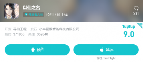 http://f1.benshouji.com/image/2021/1013/163410764111393.png