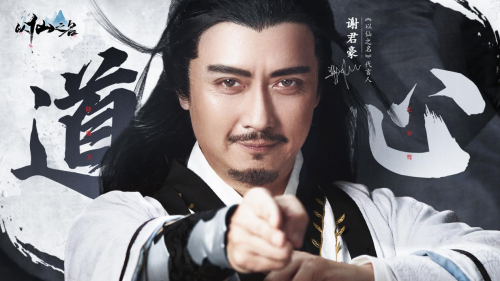 http://f1.benshouji.com/image/2021/1013/163410764125484.png