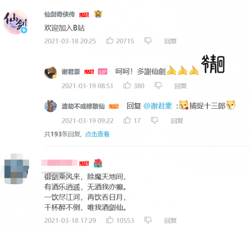 http://f1.benshouji.com/image/2021/1013/163410764391840.png