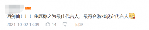 http://f1.benshouji.com/image/2021/1013/16341076448020.png