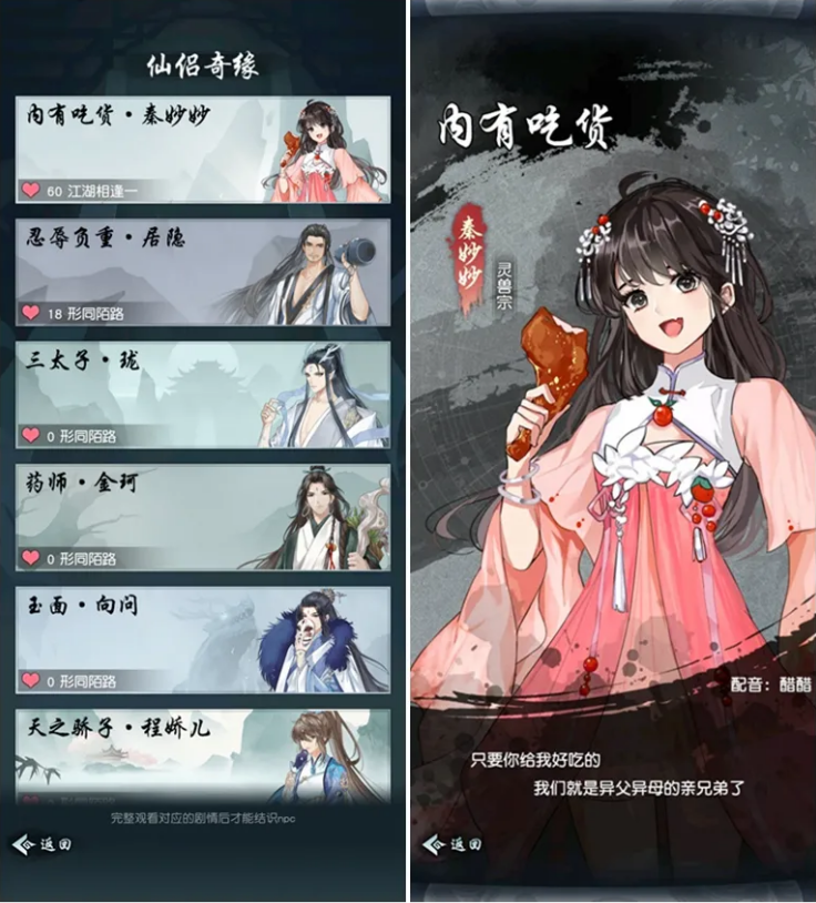1634263951643867.png