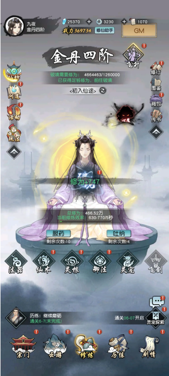 1634263986997999.png