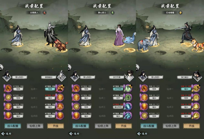 http://f1.benshouji.com/image/2021/1019/163462905530252.png