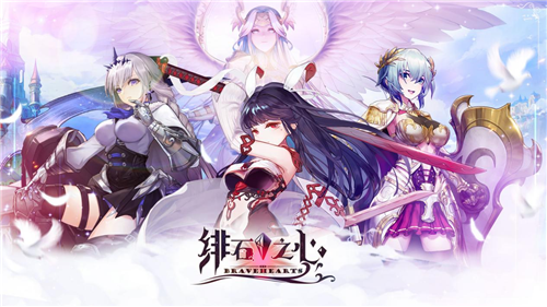 中世纪魔幻风放置手游《绯石之心》角色故事分享