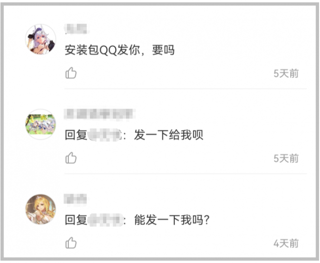 http://f1.benshouji.com/image/2021/1029/163549649429471.png