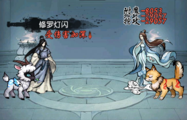 http://f1.benshouji.com/image/2021/1029/16354965026697.png
