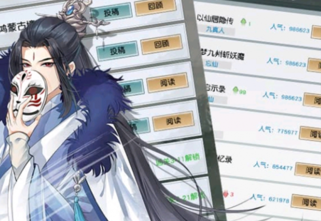 http://f1.benshouji.com/image/2021/1029/163549650323039.png