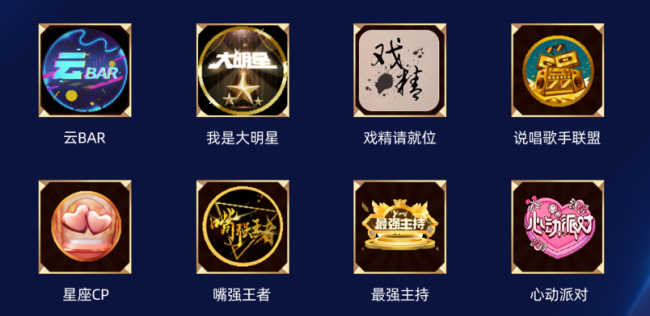 http://f1.benshouji.com/image/2021/1029/163549650454474.png