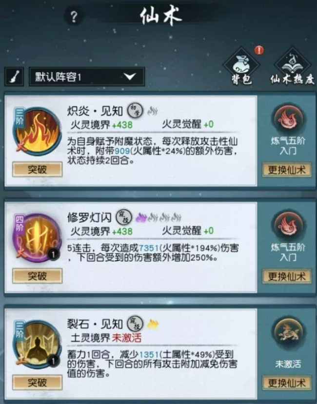 http://f1.benshouji.com/image/2021/1102/163583425122591.png