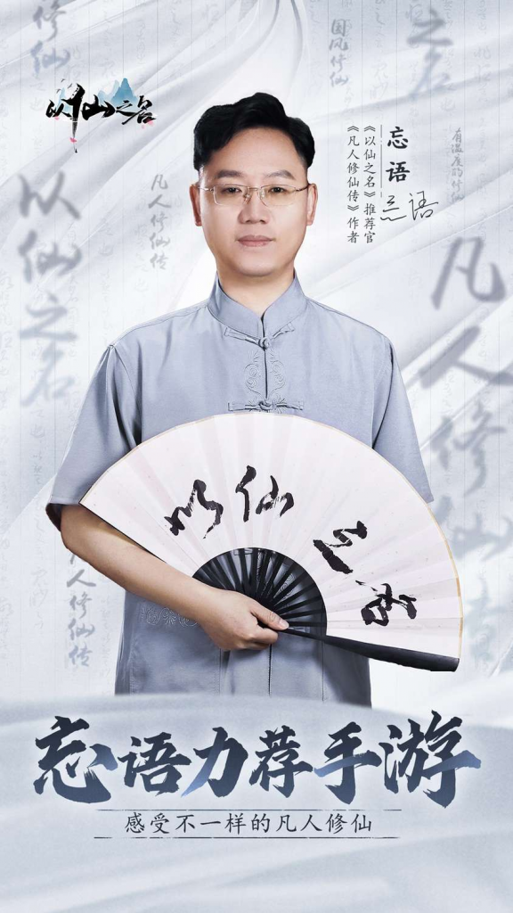 http://f1.benshouji.com/image/2021/1102/16358342552651.png