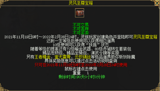 图2.png