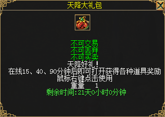 图4.png