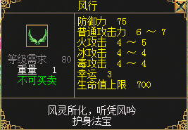 图3.png