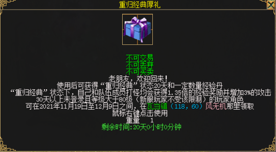 图6.png