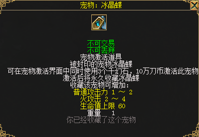 图5.png