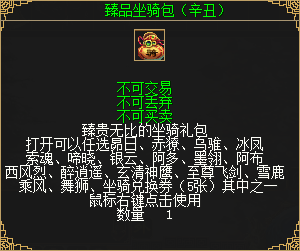 图10.png