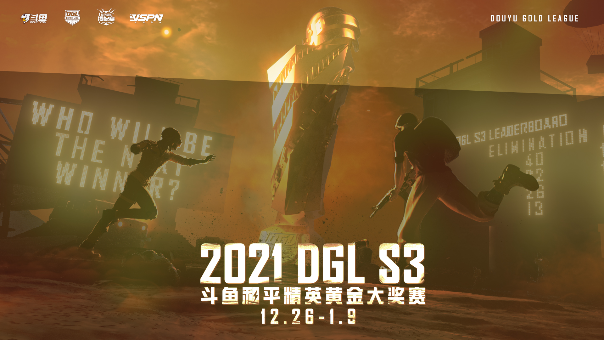 http://f1.benshouji.com/image/2021/1224/164032836245253.png
