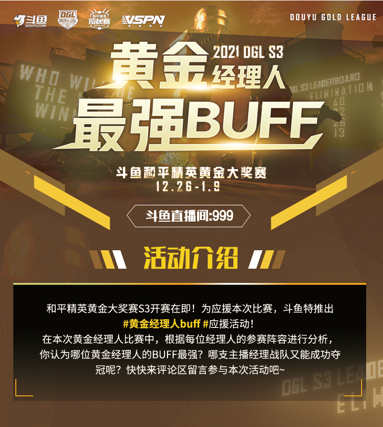 http://f1.benshouji.com/image/2021/1224/164032836574814.png