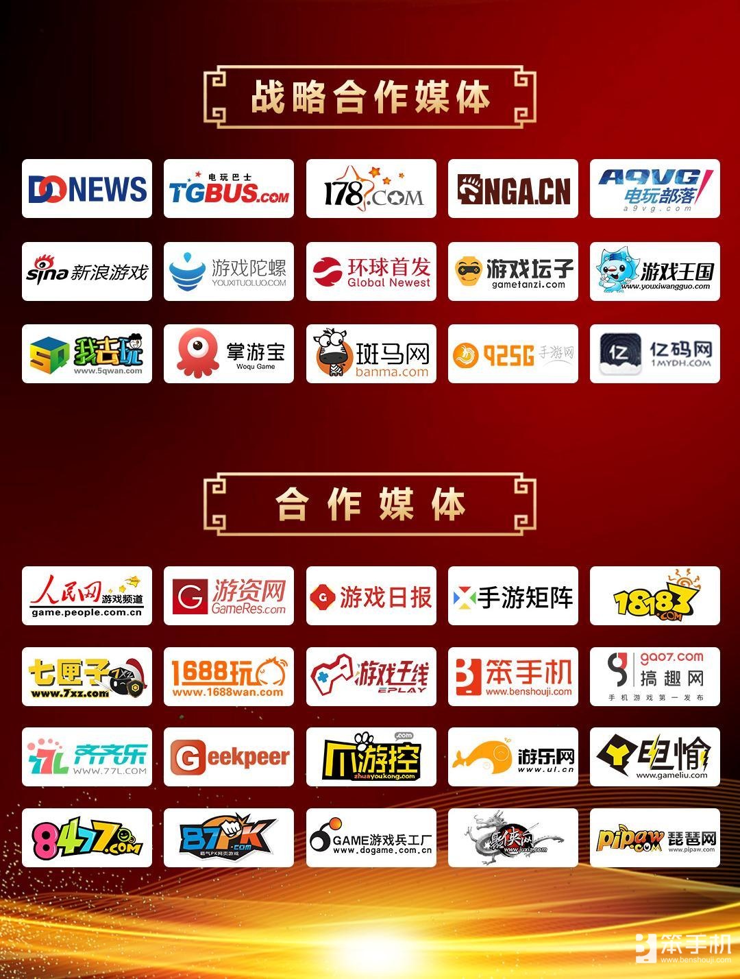 爆款云集，第九届金茶奖获奖名单来了！