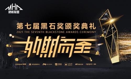 http://f1.benshouji.com/image/2021/1227/164057376924635.png