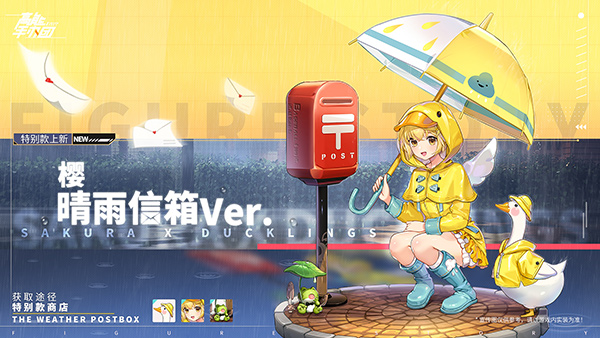 ueditor61d515304bf67.jpg