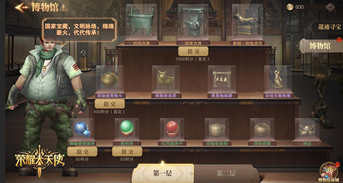 图5.jpg