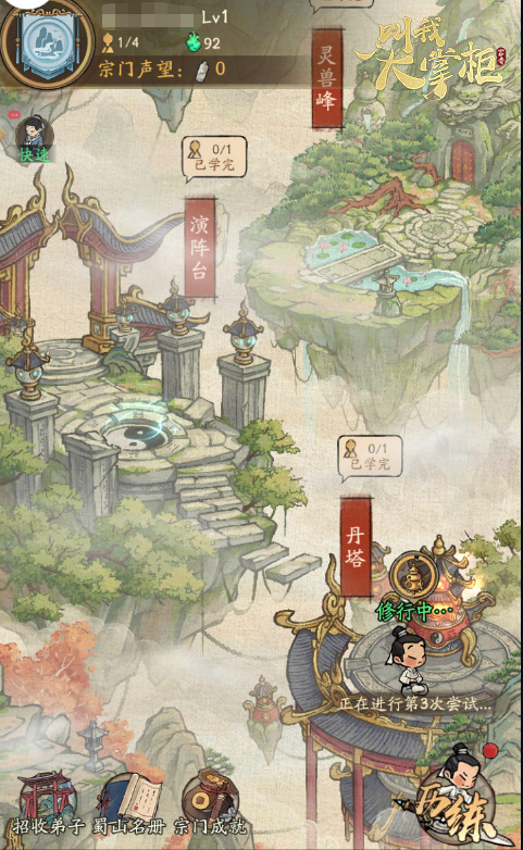 图4.jpg