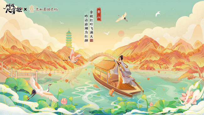 图3.jpg